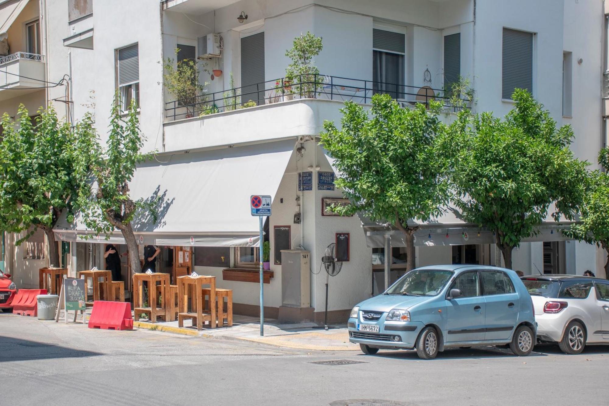 Ivy Apartment In The Heart Of The City Athènes Extérieur photo