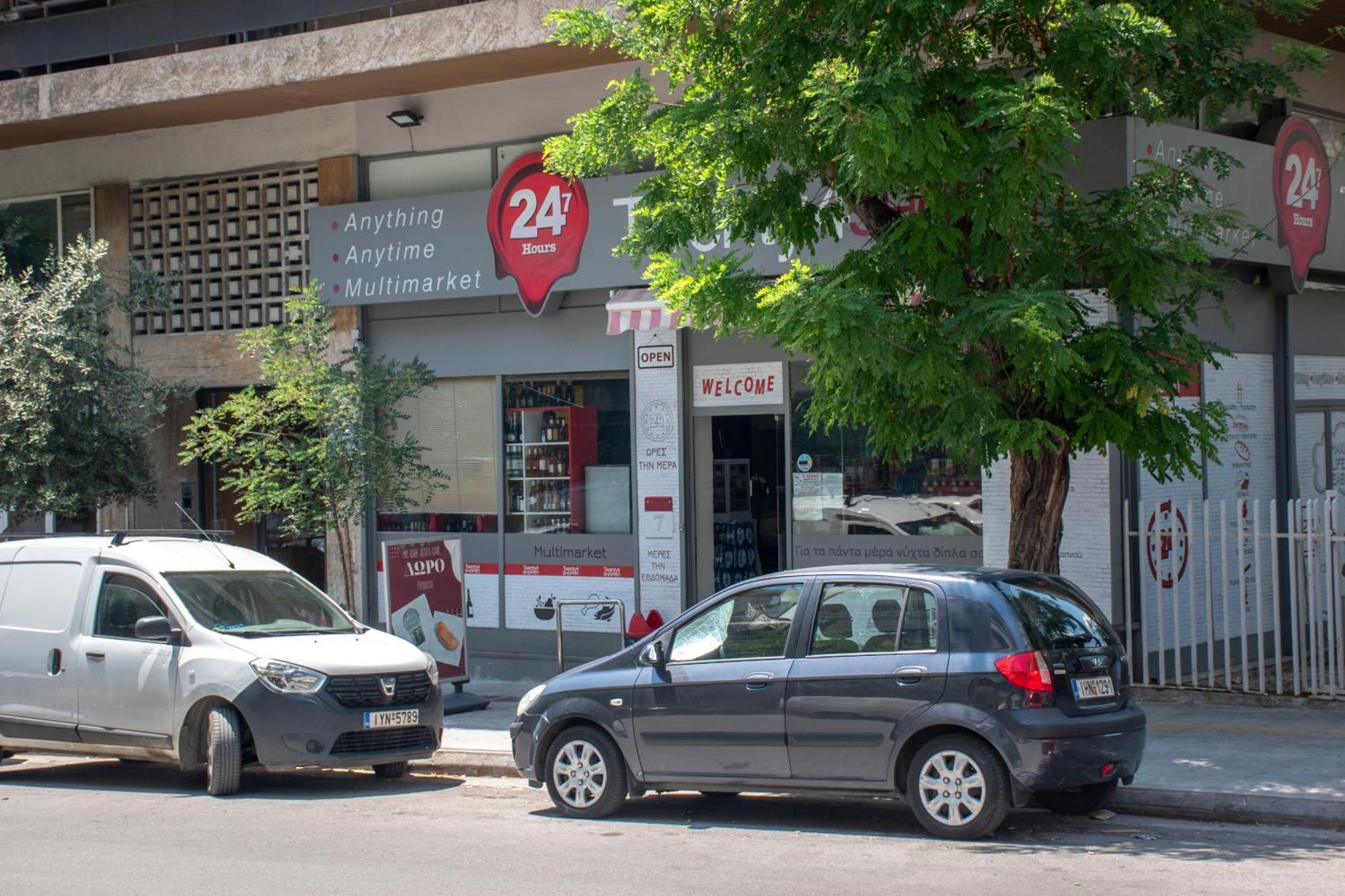 Ivy Apartment In The Heart Of The City Athènes Extérieur photo